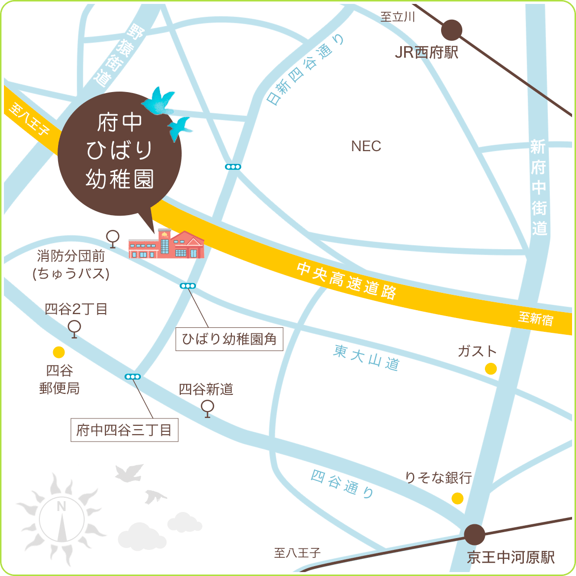 府中ひばり幼稚園 地図